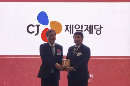 CJ제일제당, '기후변화 그랜드리더스어워드' 수상