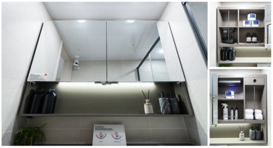 두산건설, '매직 슬라이딩 욕실장' 특허 취득