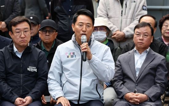 김건희특검, '정치자금법 위반' 오세훈 기소…명태균 여론조사 대납 의혹