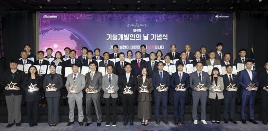 [포토] '기술개발인의 날 기념식' 과기부장관 표창 및 우수연구자상 시상