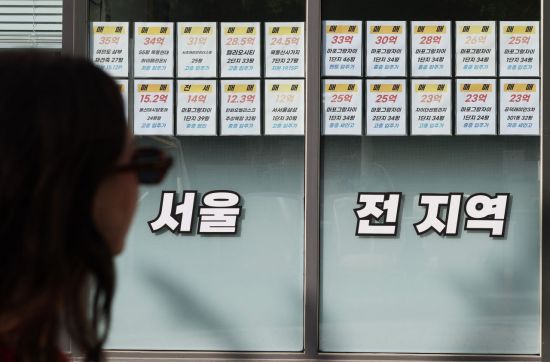 매매약정 후 투기지구 지정해도 조합원 지위 양도 인정[부동산AtoZ]