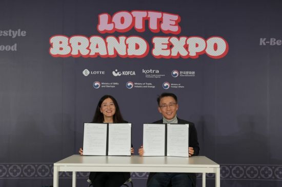 롯데-KOTRA, 오스트리아서 4990만불 수출상담 성과