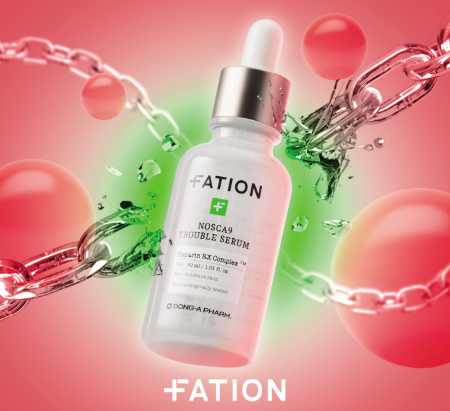 동아제약 파티온, 육군본부 행사에 트러블 세럼 2000개 기부