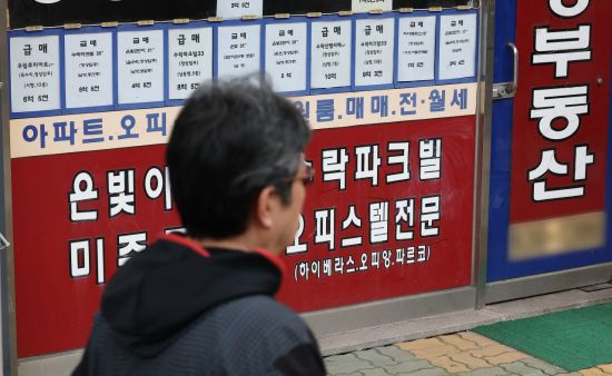 '3억씩' 턱턱 올라가도 버틴다…"일단 눌러앉자" 이사포기자 급증[부동산AtoZ]