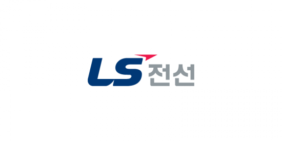 LS전선, LS마린솔루션 대상 교환사채 발행…2000억 규모