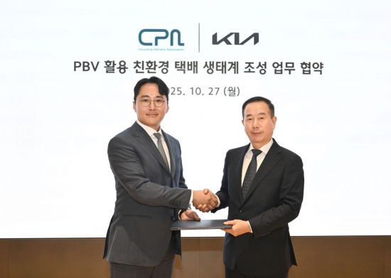 기아, 쿠팡 연합과 '친환경 택배차' 전환 협력…PBV 생태계 확대