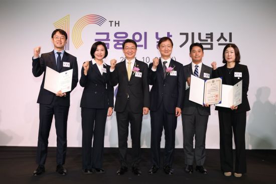 토스뱅크, '제10회 금융의 날' 국무총리 표창 등 3개 영역 수상