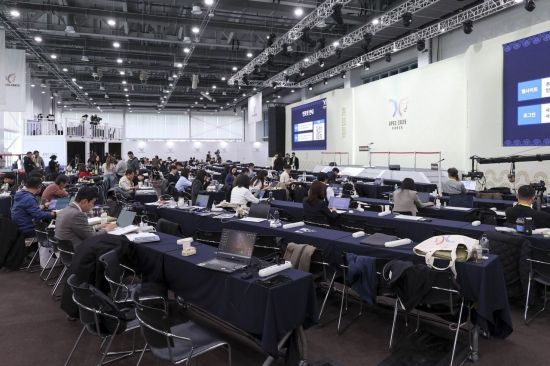 [포토] APEC 정상회의 미디어센터