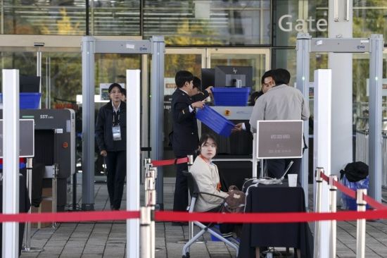 [포토] 보안검문 강화된 경주화백컨벤션센터