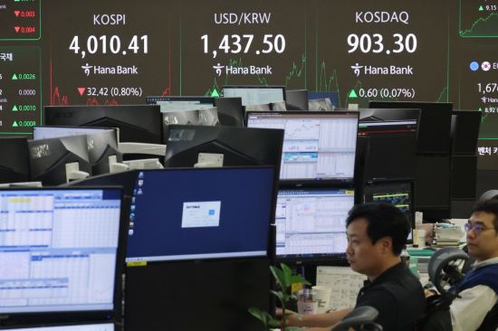 한투증권 "내년 코스피 목표치 4600…승부처는 상반기"