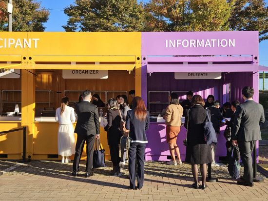 [경주APEC]CEO 서밋 개막 D-1, 글로벌 무대로 변신 중…달궈지는 현장 분위기