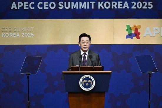[포토] 이재명 대통령, APEC CEO 서밋 정상 특별연설