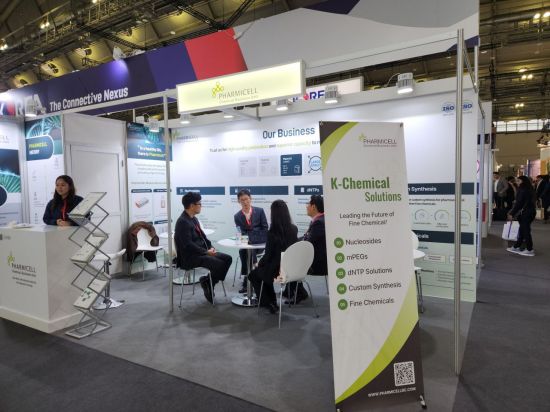 파미셀, CPHI 프랑크푸르트 2025 참가