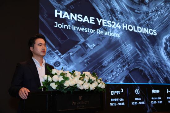 한세실업 "중미 수직계열화로 관세 대응…올해 매출 1조9000억"