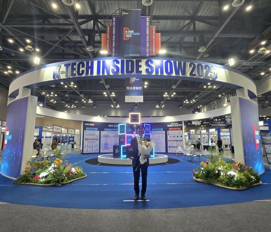 필옵틱스, 'TGV 기술력' 국가에서 인정받아…소부장 으뜸기업 선정