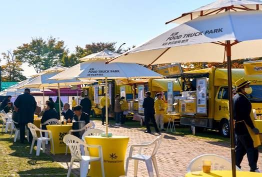 KB금융, APEC 현장서 글로벌 손님 맞이