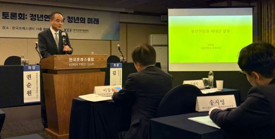 "2013년식 정년연장은 청년에 최악…'퇴직 후 재고용' 필요"