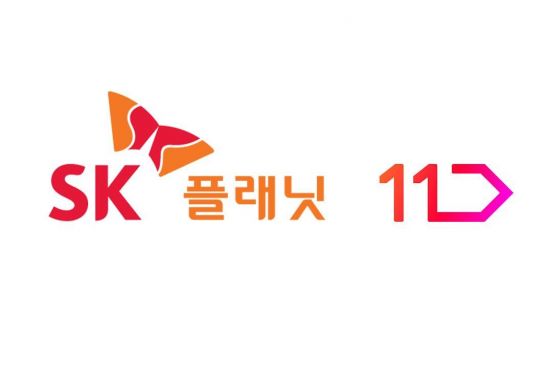 11번가, SK플래닛 자회사 된다…"OK캐쉬백·이커머스 시너지 창출"