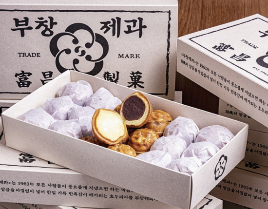 APEC 全회의 참석한 유일한 K디저트…'호두과자' 세계가 반했다