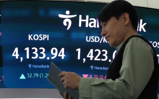 [포토] 연일 사상 최고치 경신하는 코스피