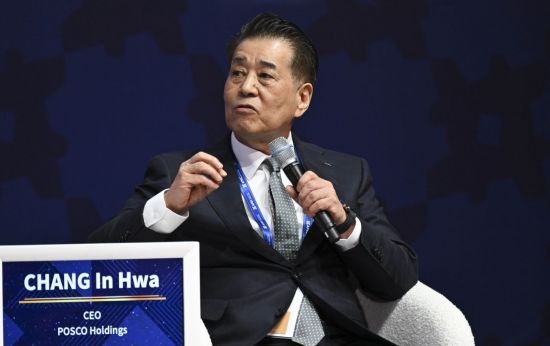 [포토] 발언하는 장인화 포스코 회장