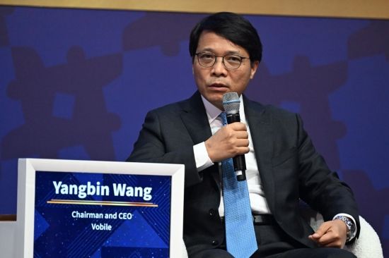 [포토] 발언하는 왕양빈 보바일 CEO