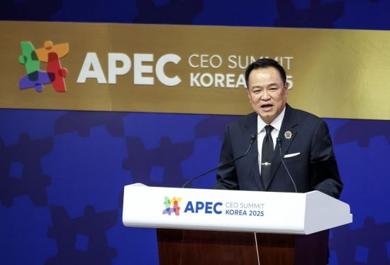 [포토] 정상 특별세션서 연설하는 태국 총리