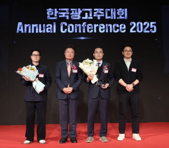동서식품 '맥심골목', '광고주가 뽑은 올해의 마케터상' 수상