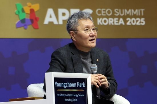 [포토] 발언하는 박영춘 한화큐셀 대표