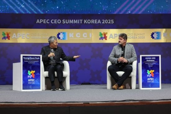 [포토] 데이터센터 전력 관리 재정의를 위한 대담