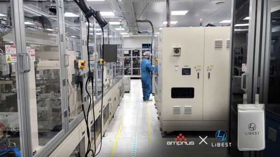 리베스트, 美 앰프리어스와 항공용 배터리 양산