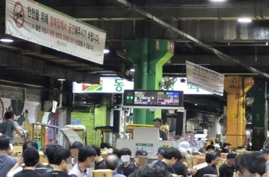 [날씨는 죄가없다]②'3초컷' 농산물 낙찰…그들만의 리그 '도매價'