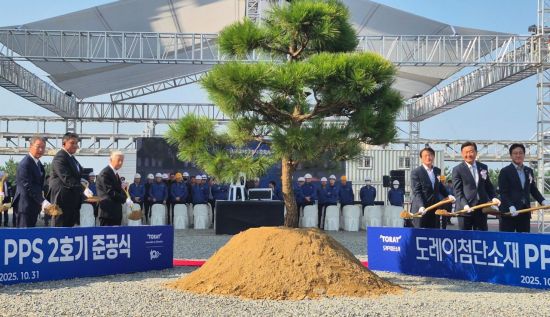 도레이첨단소재, 새만금 군산공장에 PPS 2호기 준공