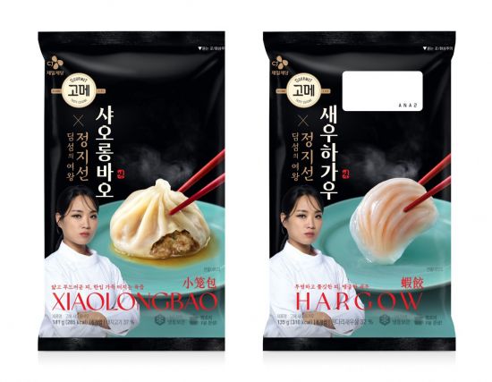 [오늘의신상]CJ제일제당, '딤섬의 여왕' 정지선이 인정한 '고메 새우하가우' 출시