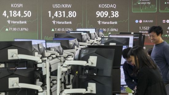 코스피, 2% 넘게 급등하며 4200선 '돌파'