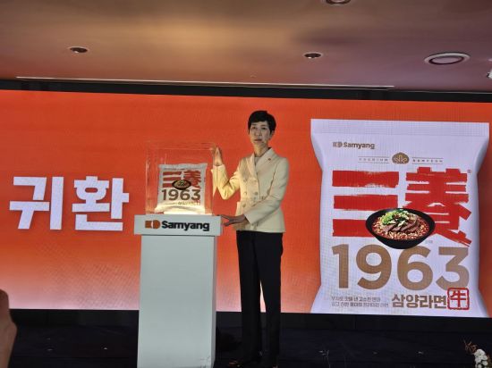 '정통' 우지라면의 귀환…김정수 부회장 "삼양1963, 미래 위한 초석"