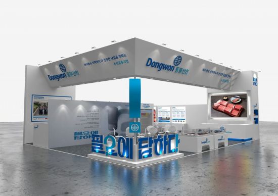 참치회사가 대부업?…동원산업, 영업정지 3개월 사연