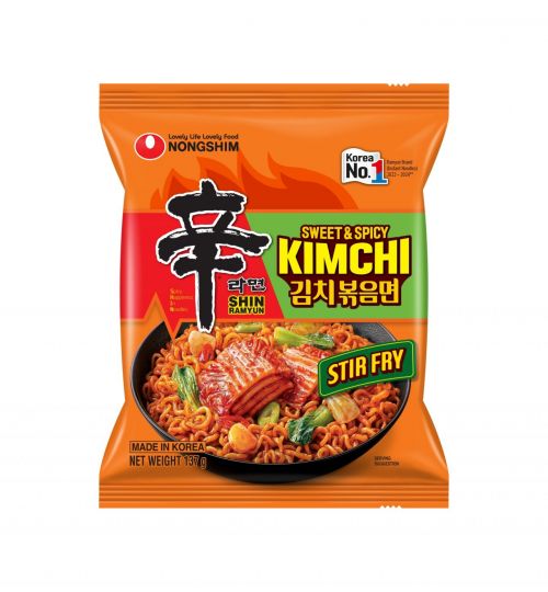 [오늘의 신상]'스와이시 트렌드' 올라 탄 신라면 '김치볶음면'