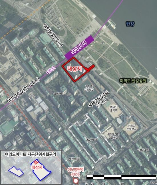 여의도 목화, 49층 복합단지로 재탄생…여의도 7번째 정비계획 결정[부동산AtoZ]