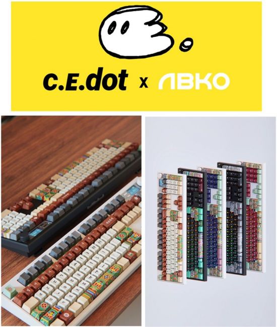 앱코, '케데헌 흥행 효과'에 시이닷과 무선 단청 키보드 출시