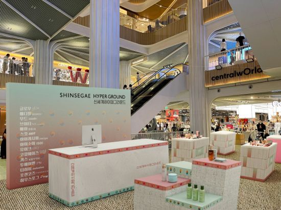 "K뷰티로 태국 MZ 공략"…신세계 하이퍼그라운드, 방콕서 팝업