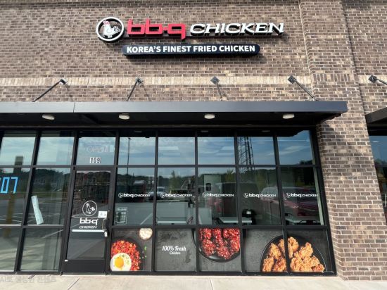 BBQ, 사우스 캐롤라이나 주 진출…美  동남권 확장 본격화