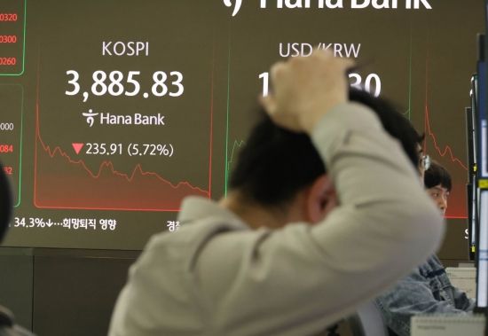 [포토] 장중 3900 붕괴한 코스피