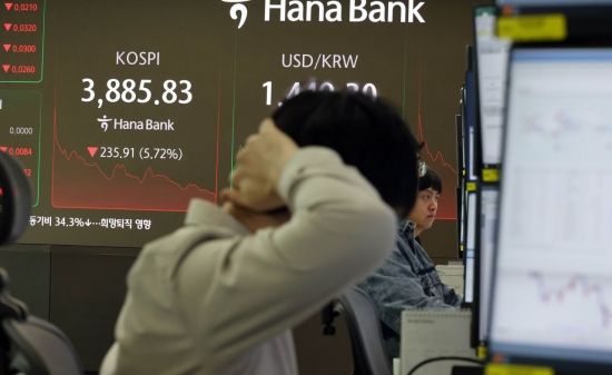 [포토] 장중 3900 붕괴