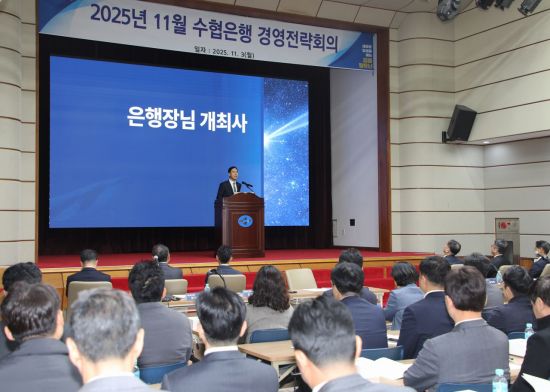 창사 이래 첫 M&A…신학기 Sh수협은행장 "업을 넘어선 확장"