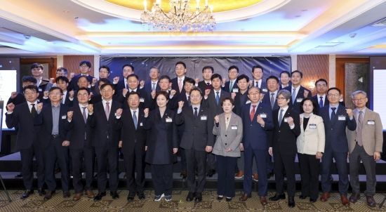 [포토] 'K-양자산업연합 출범'