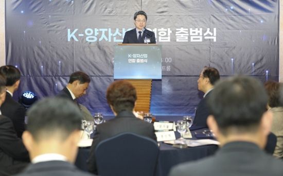 [포토] 개회사하는 문신학 산업부 1차관