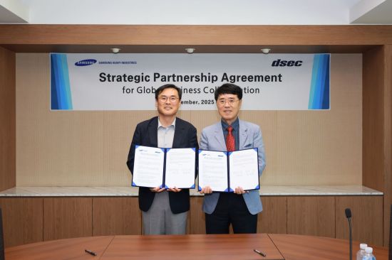 삼성중공업, '마스가' 시동…美 디섹과 MOU로 미국 시장 정조준