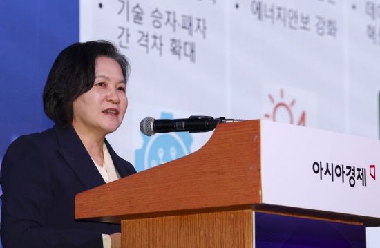 [2025 여성포럼]유명희 "불확실성 상수화된 시대…미래 여는 리더십 필요"