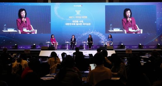 [2025 여성포럼]"지금 자리에서 최선을...그게 다른 여성에게도 위안이 된다"